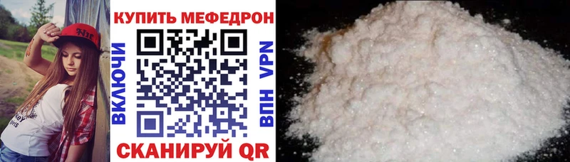 Купить наркотик Кущёвская СОЛЬ  ГАШИШ  МЕГА маркетплейс  АМФЕТАМИН  Кетамин  COCAIN  МАРИХУАНА 