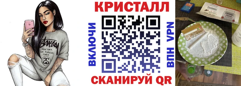 АМФ 97%  Кущёвская 