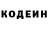 Кетамин VHQ SkyDog Andrey