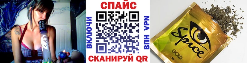 БУТИРАТ Butirat  Кущёвская 