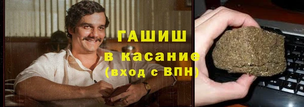 гидропоника Баксан