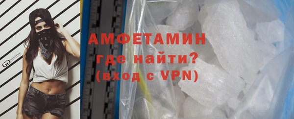 гидропоника Баксан