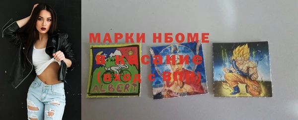 гидропоника Баксан