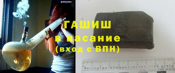 прущая мука Балабаново