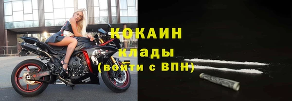 гидропоника Баксан