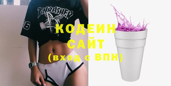 гидропоника Баксан