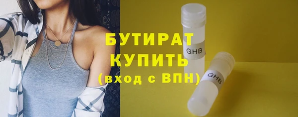 гидропоника Баксан
