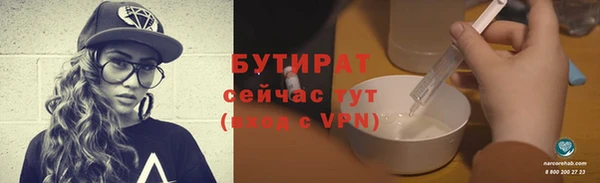 гидропоника Баксан