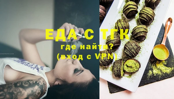 гидропоника Баксан