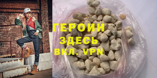 прущая мука Балабаново