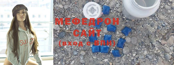 гидропоника Баксан