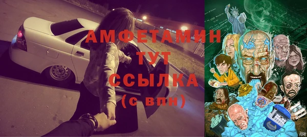 прущая мука Балабаново