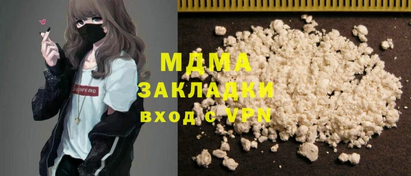 гидропоника Баксан