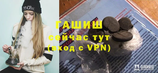 гидропоника Баксан