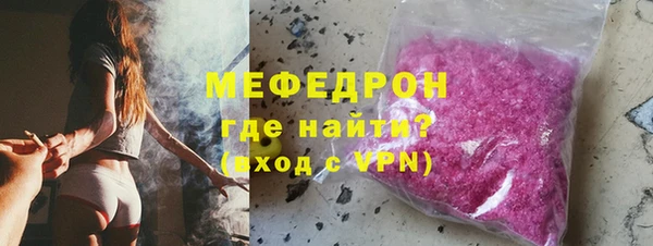 гидропоника Баксан